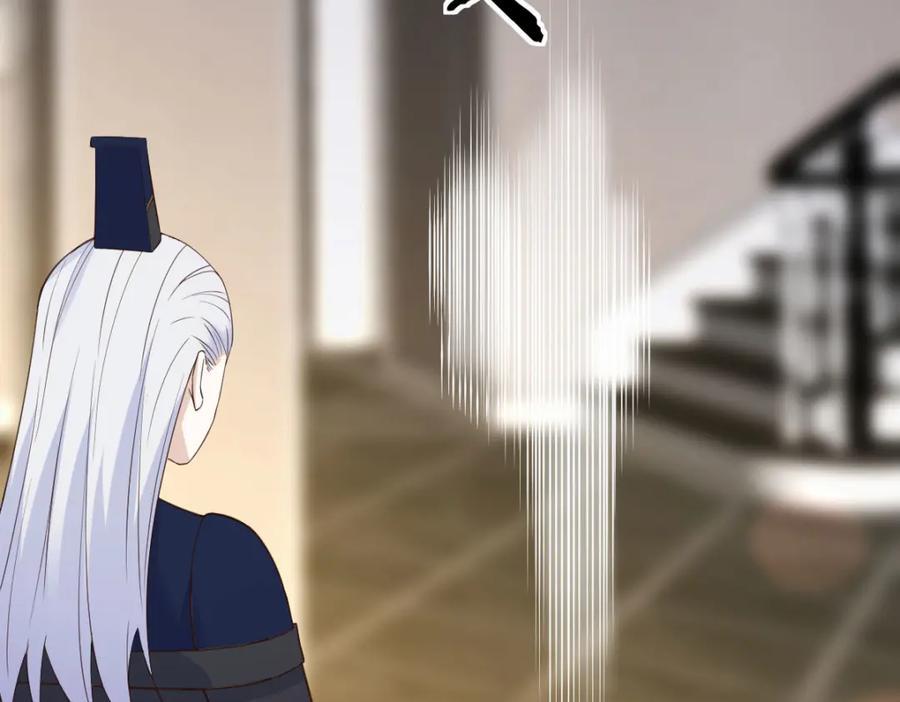 趁人之危110