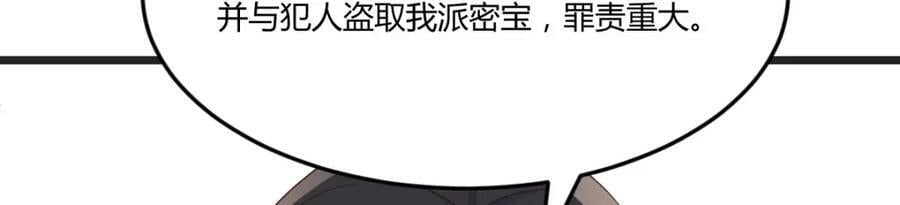 萧愁115