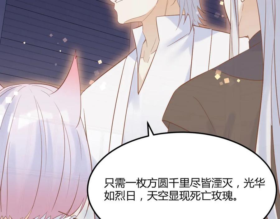 父女联手54