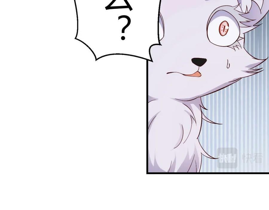 寻找萱萱118
