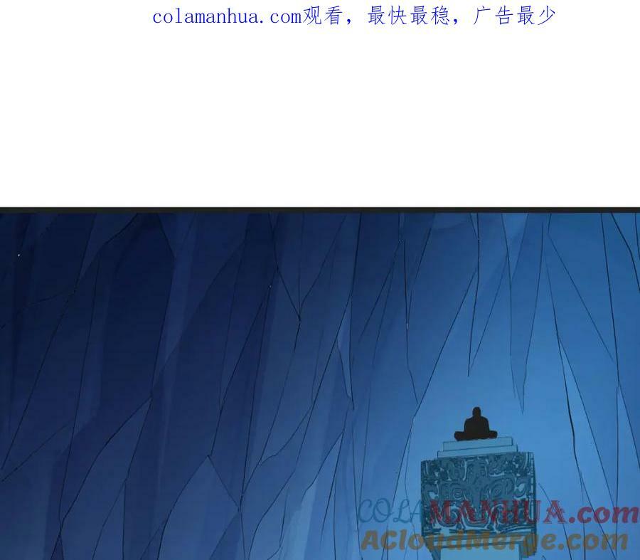 道不同不相为谋0