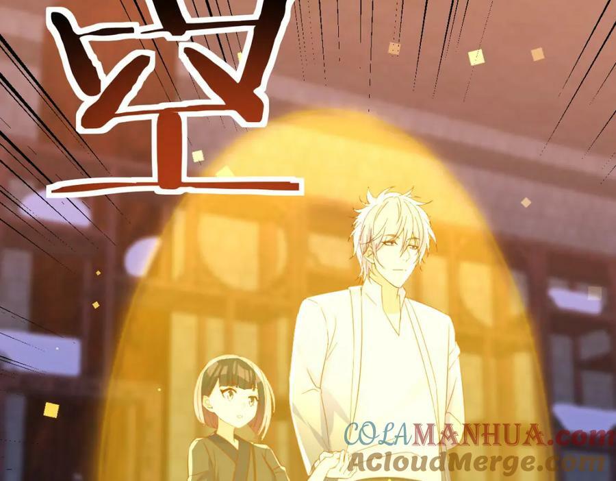 纯真的快乐28