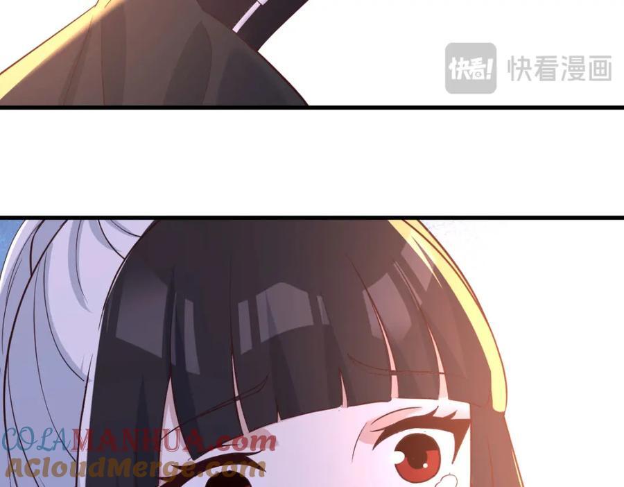 甘愿受罚16
