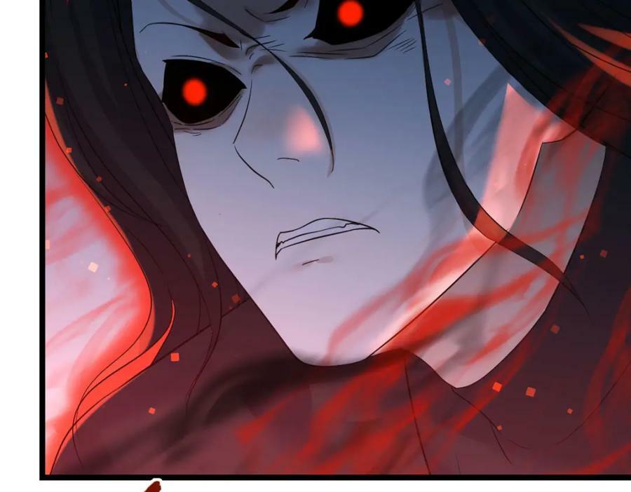 四无之地30