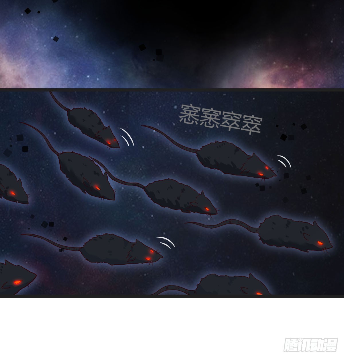 无间地狱29
