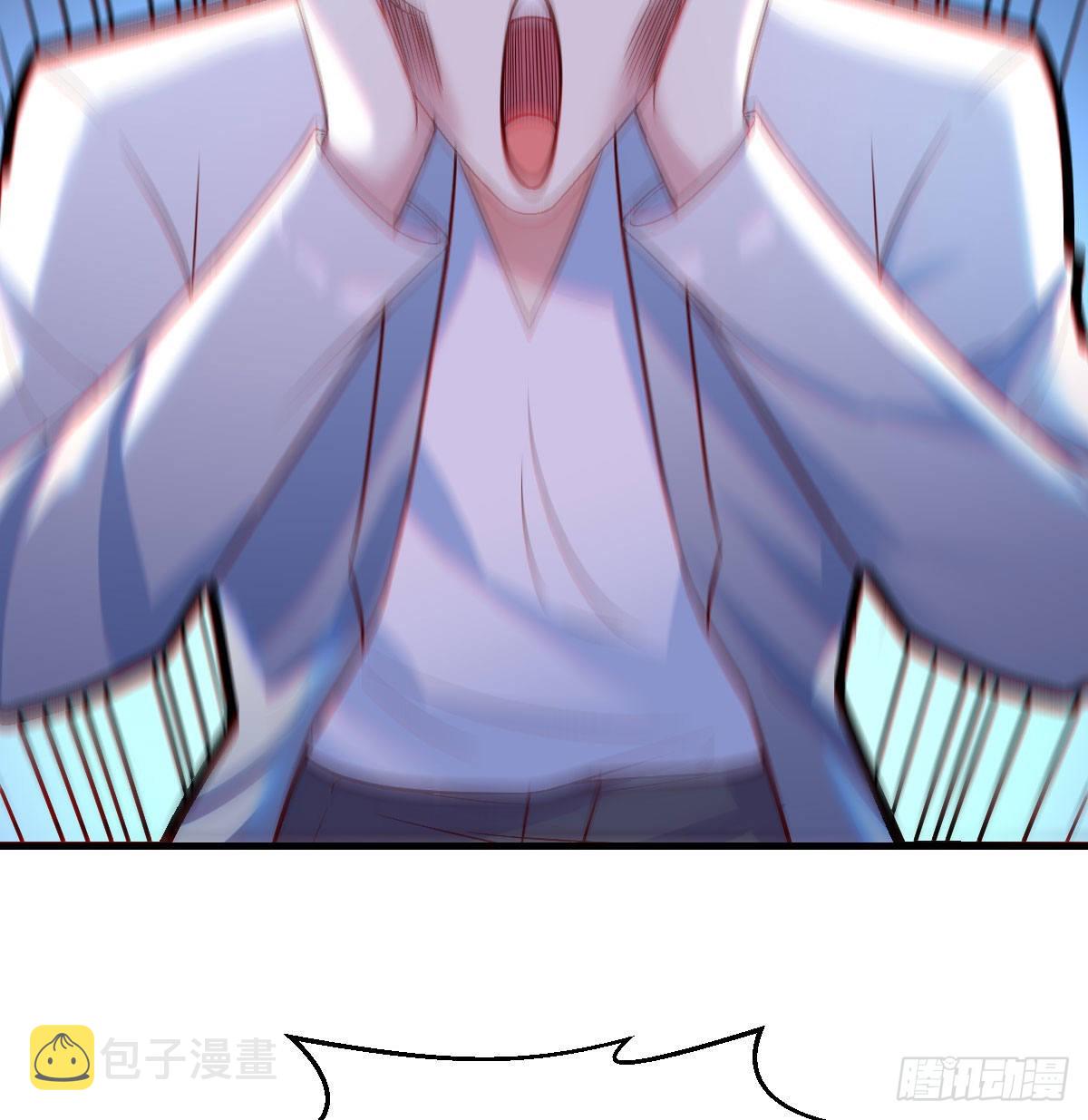 无双谋士文御风47