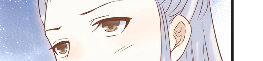 父女联手43