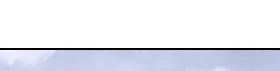 趁人之危129