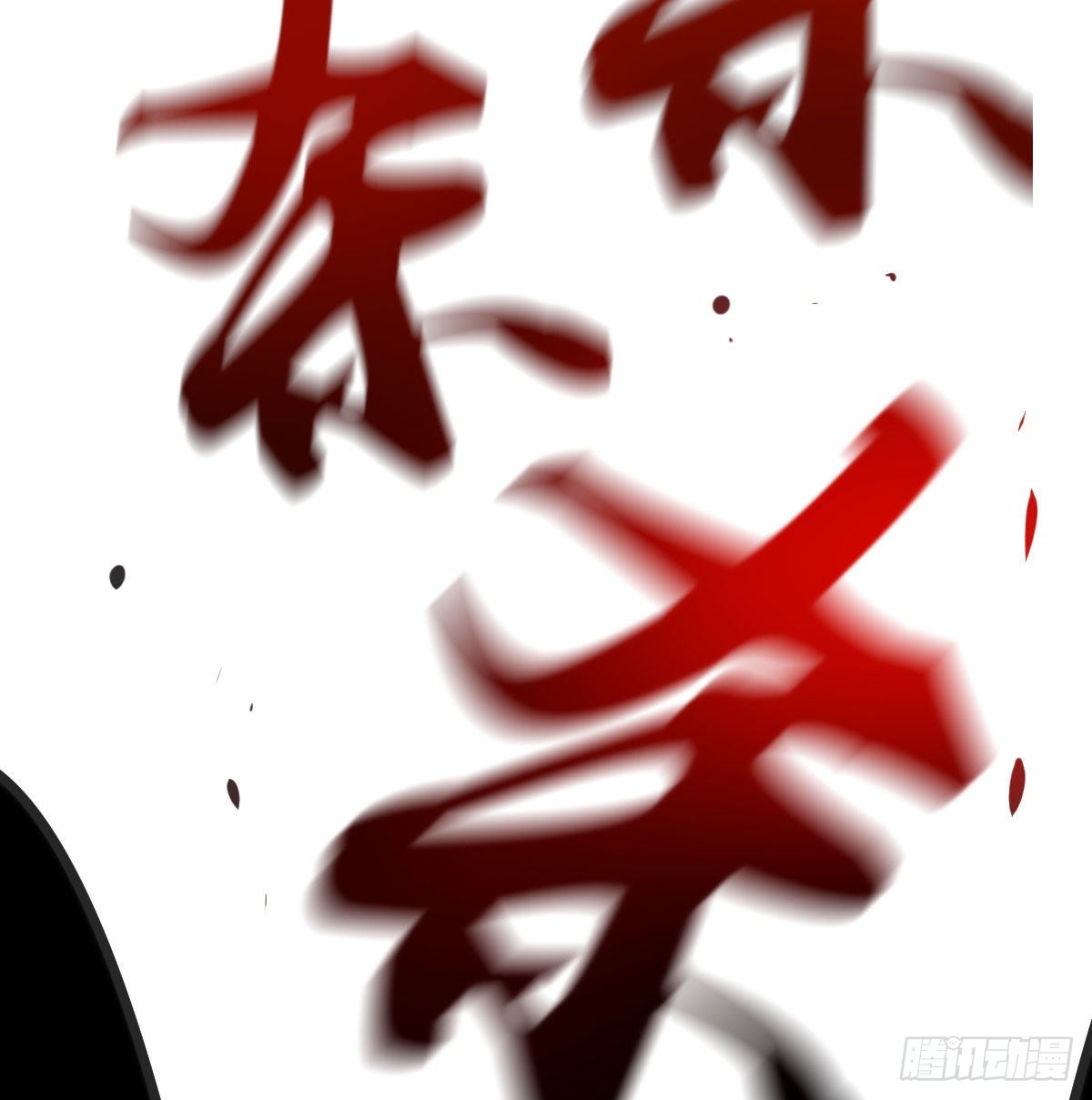 我们的孩子51