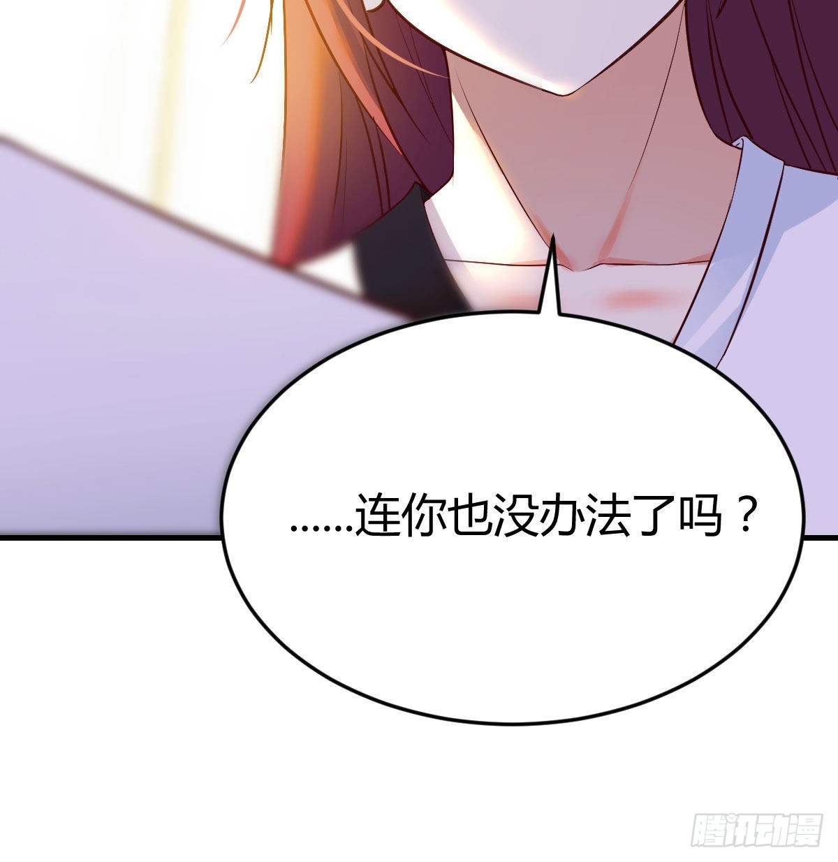 意起之时25