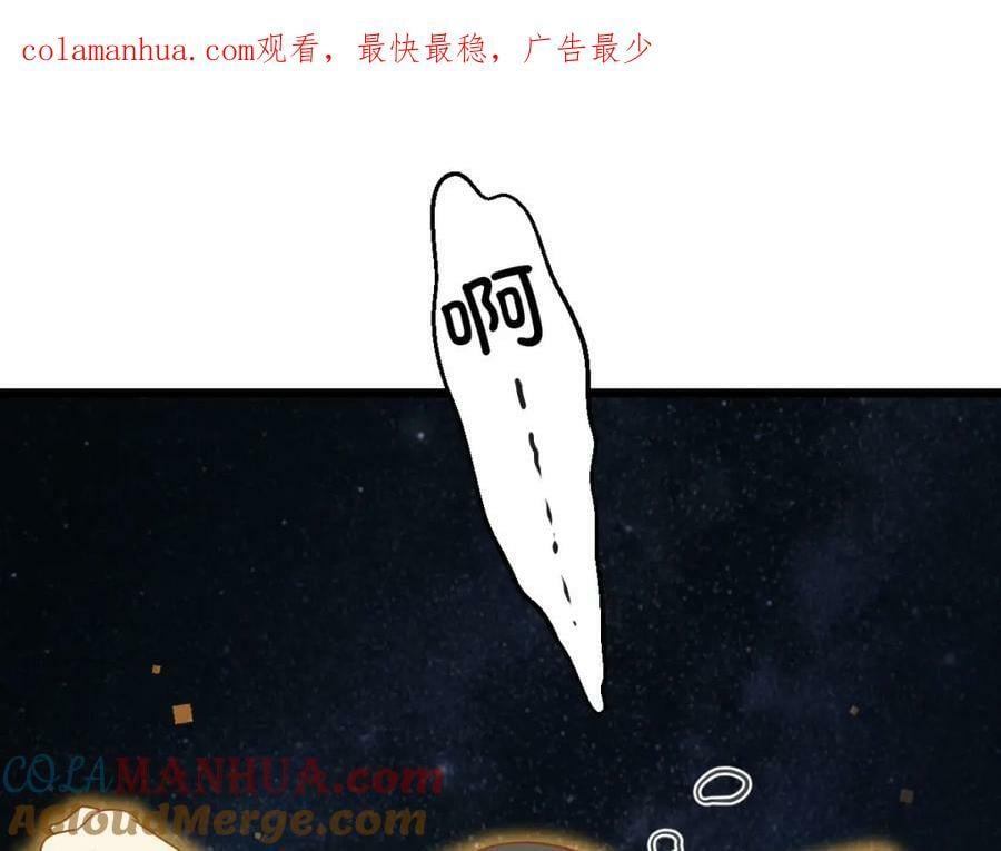 萱萱丢了0