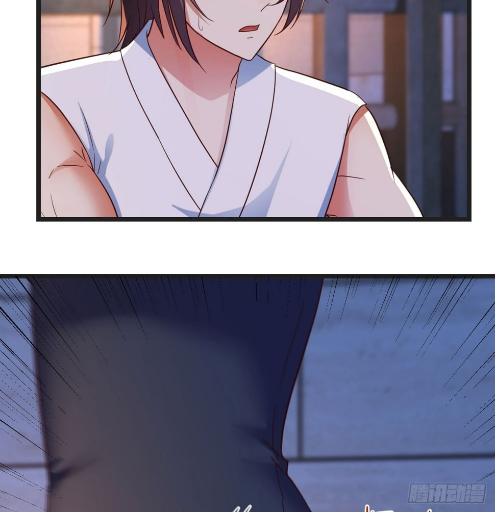 噬金虫7