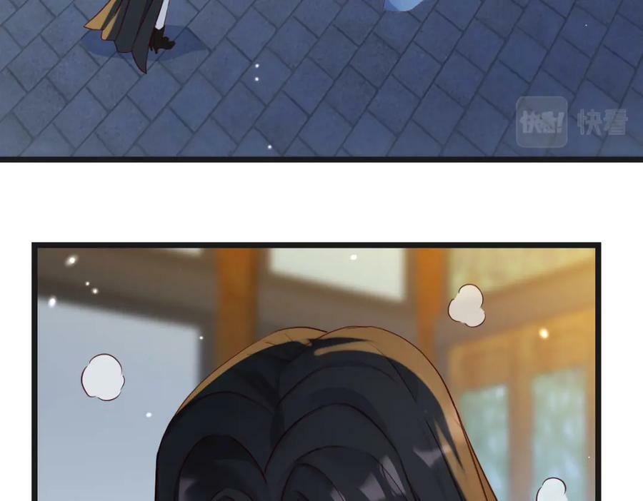 魅魂2