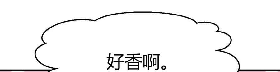 揭开真相73