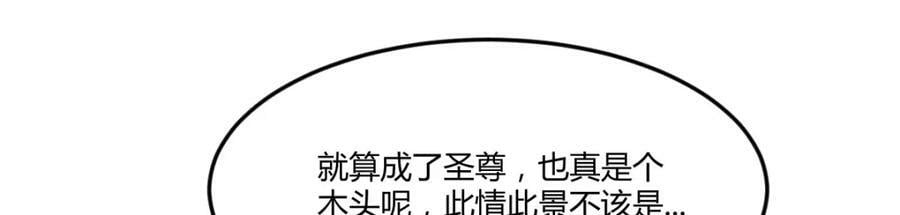 此情此景59