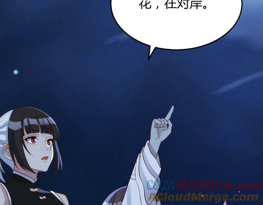 幸福的陪伴8