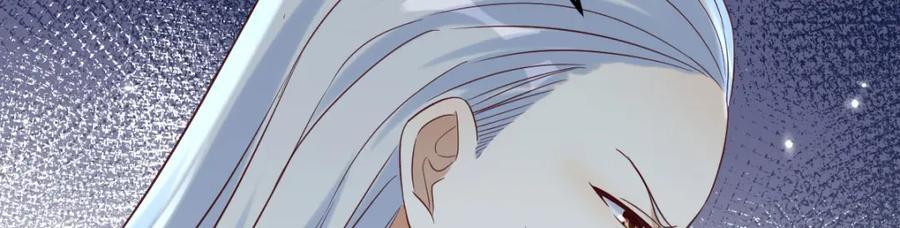 背后的阴谋59