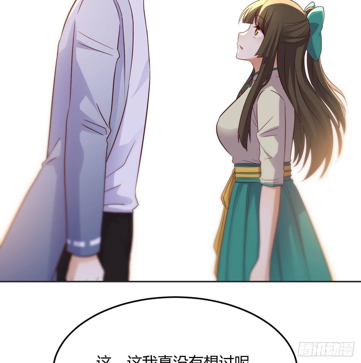 无敌法术哄儿女36