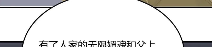 父女联手93