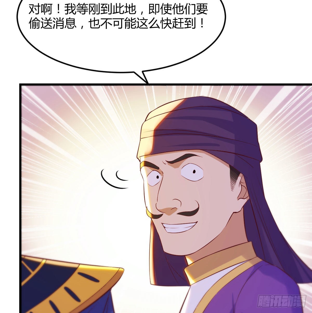 连更第一天25