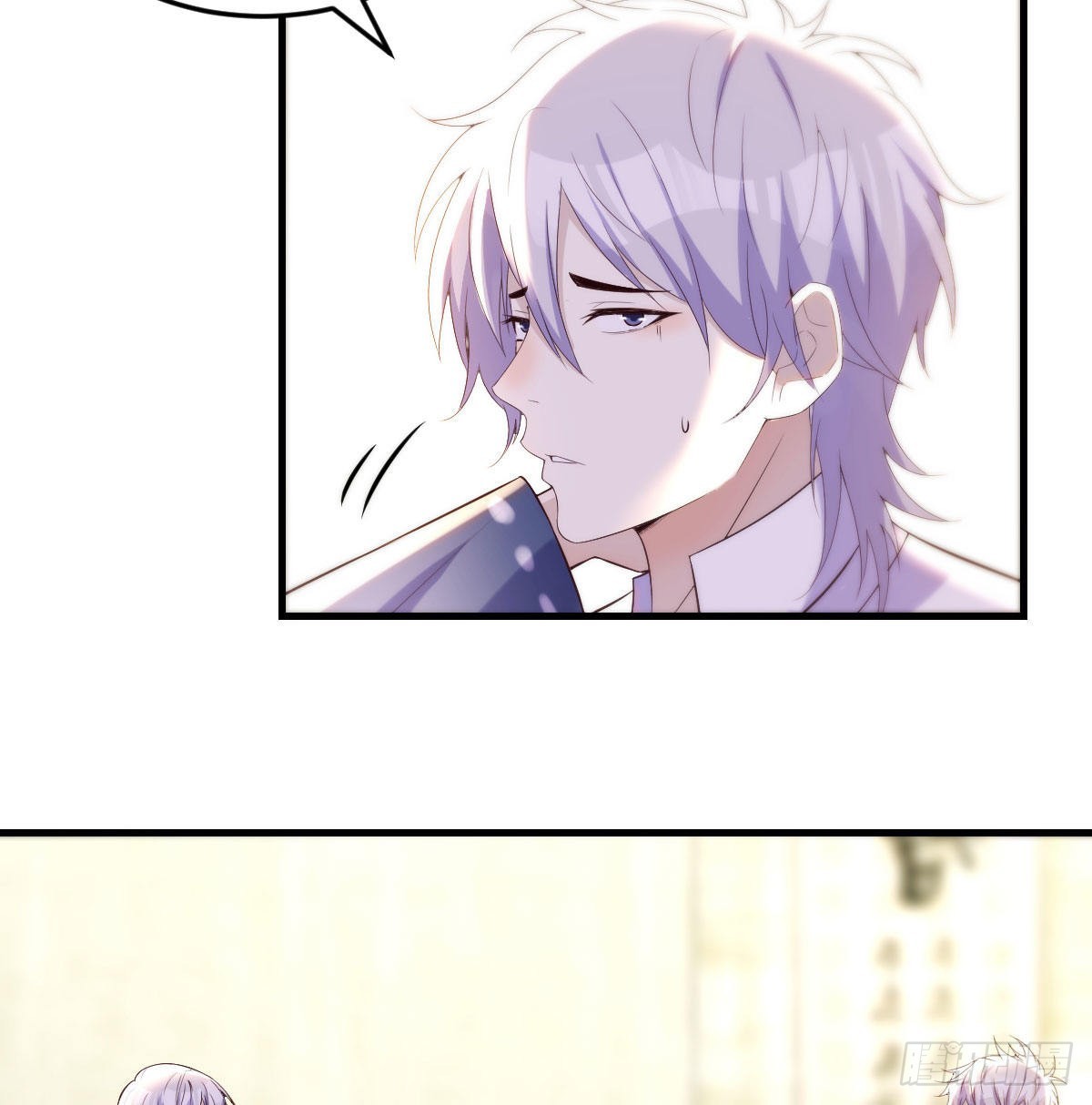 无中生友35