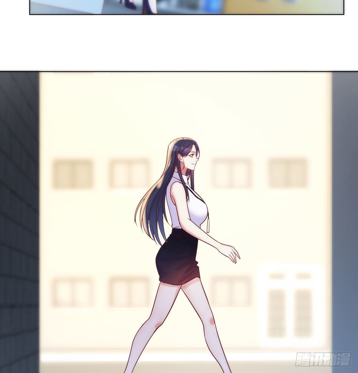 潜伏23