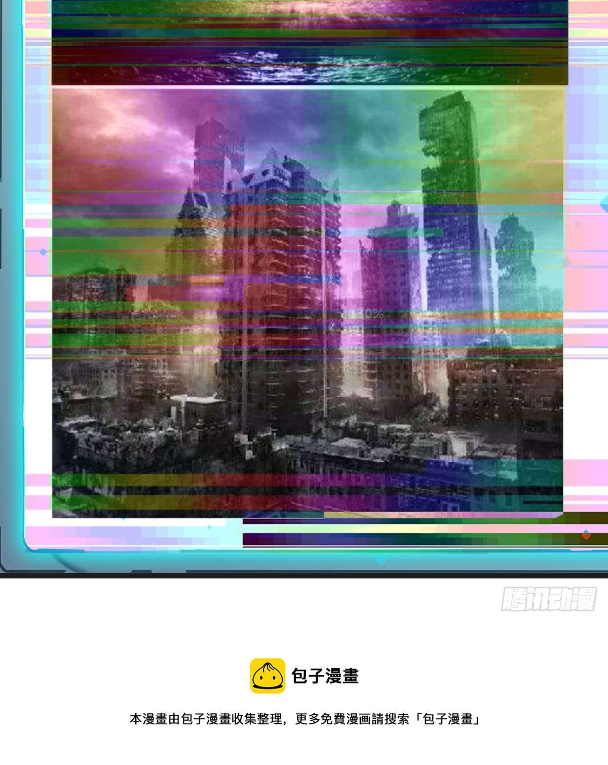 500年前的历史66