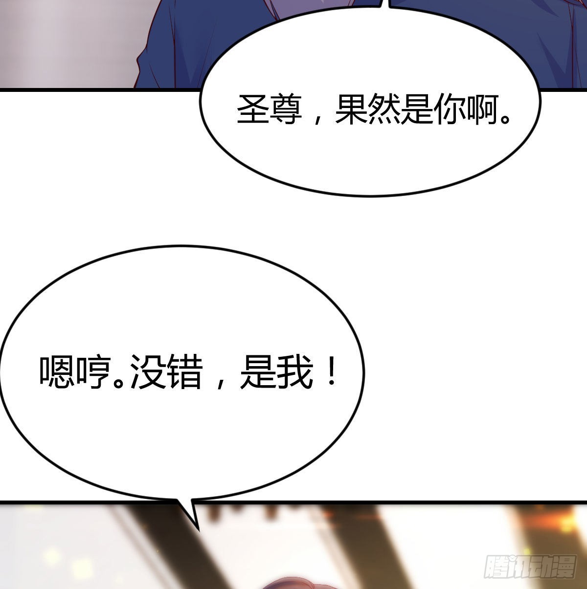 剑圣宇文锋14