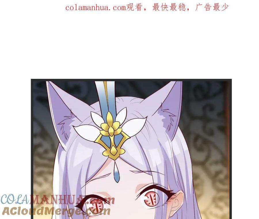 寻找萱萱0