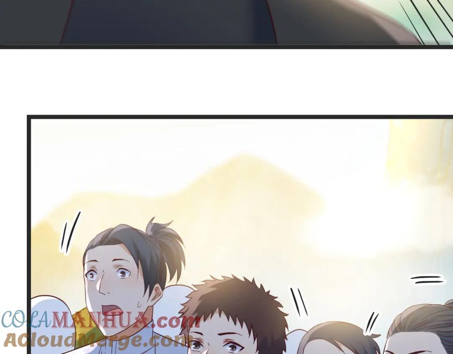 笨蛋徒弟32