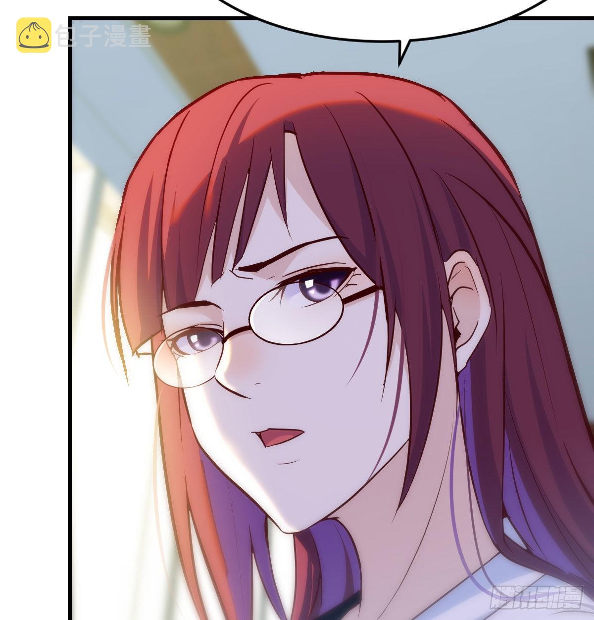 他心通27
