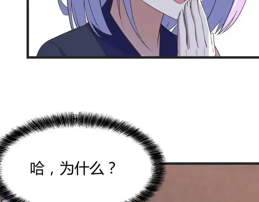 万里追踪法58