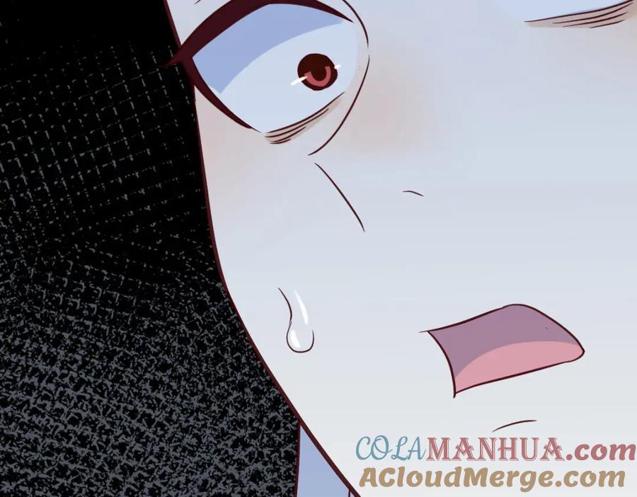 趁人之危76