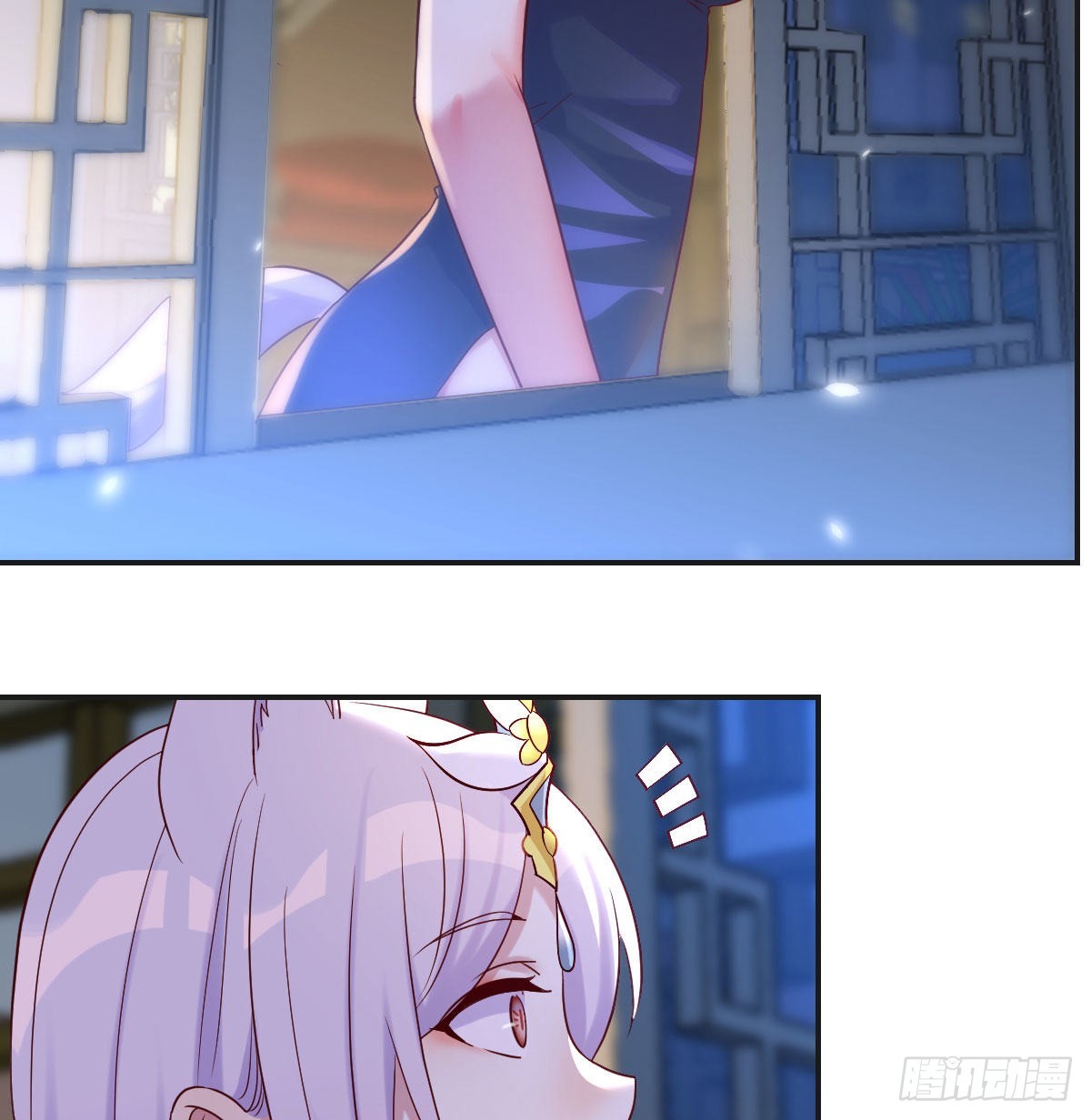无双谋士文御风10