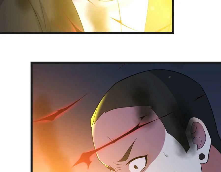 心魔118