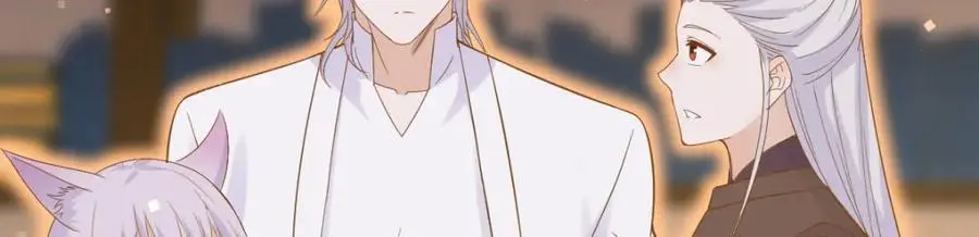 危机四伏21