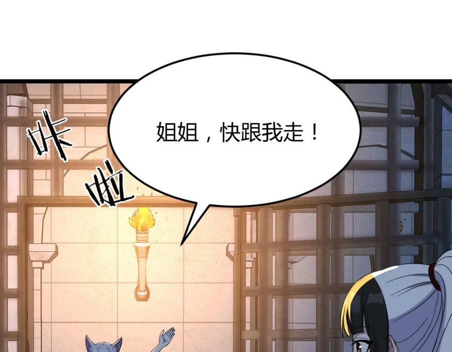 寻找彼岸花2