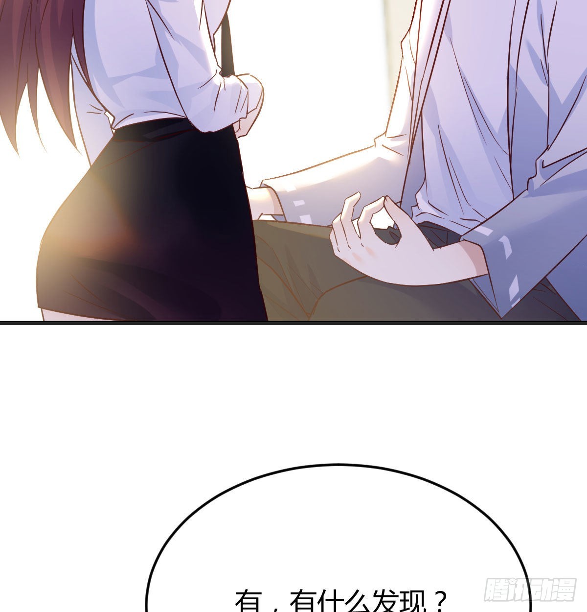 心之根本40
