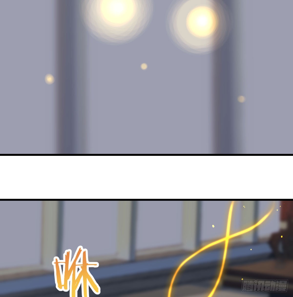 他心通夜尽明22