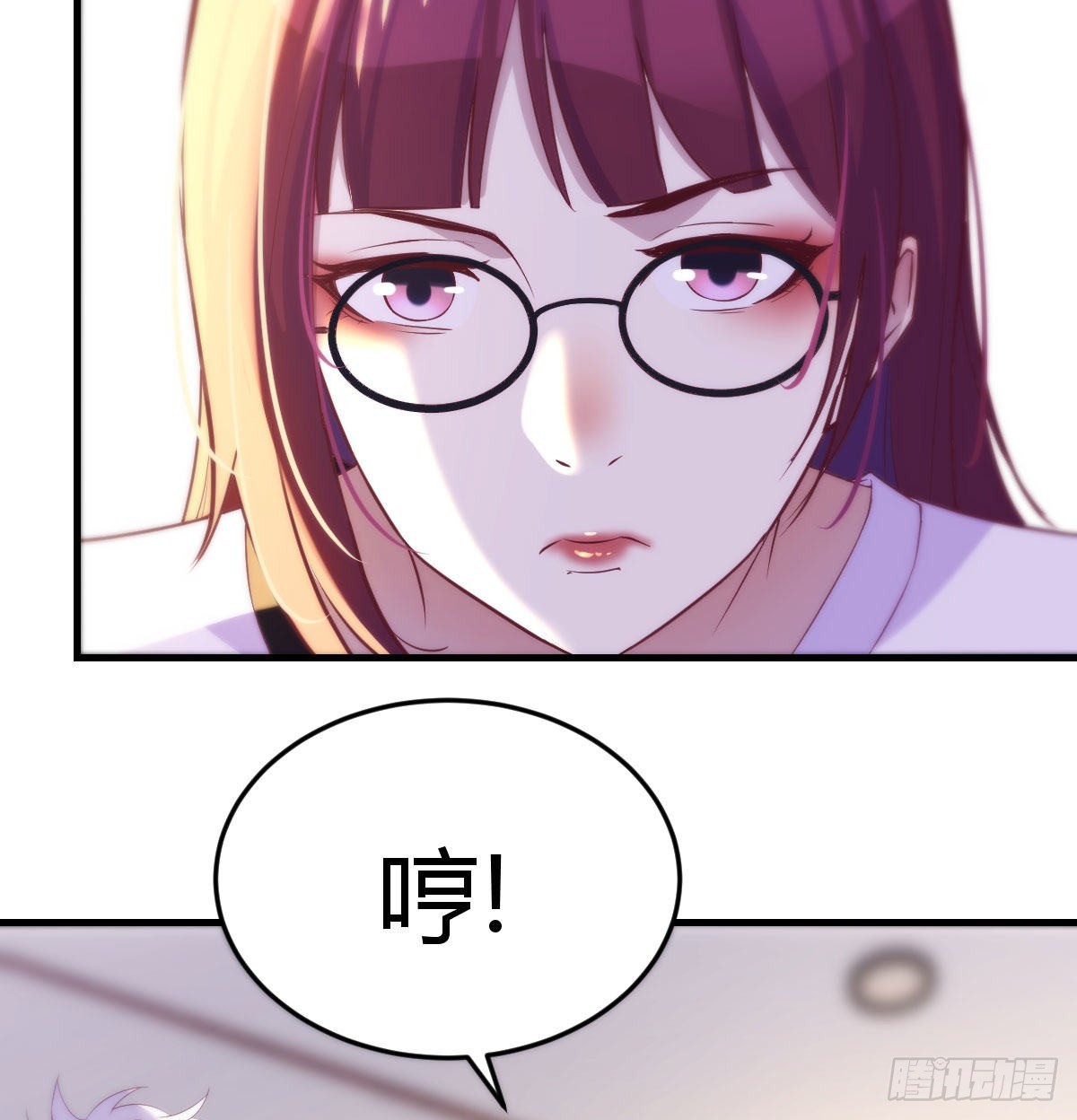 叶听雨出马39