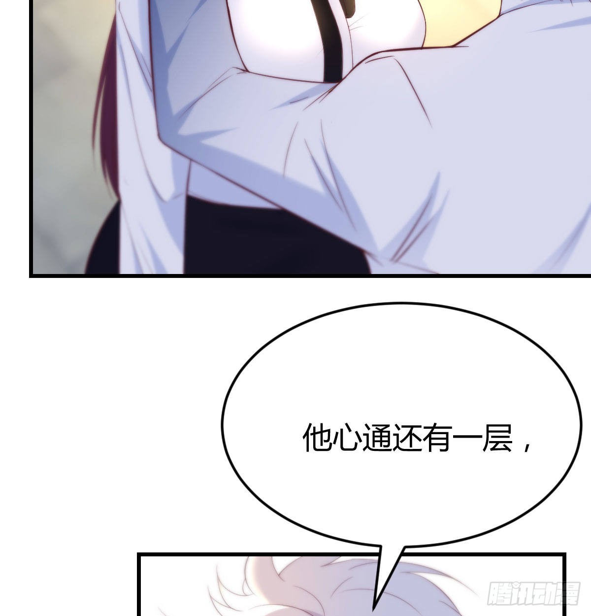 心之根本58