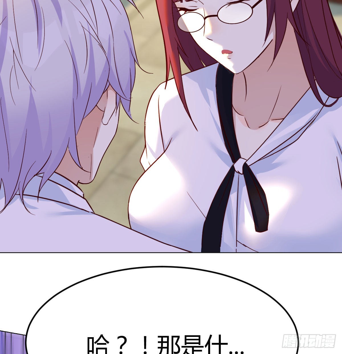 被绑架的儿女46