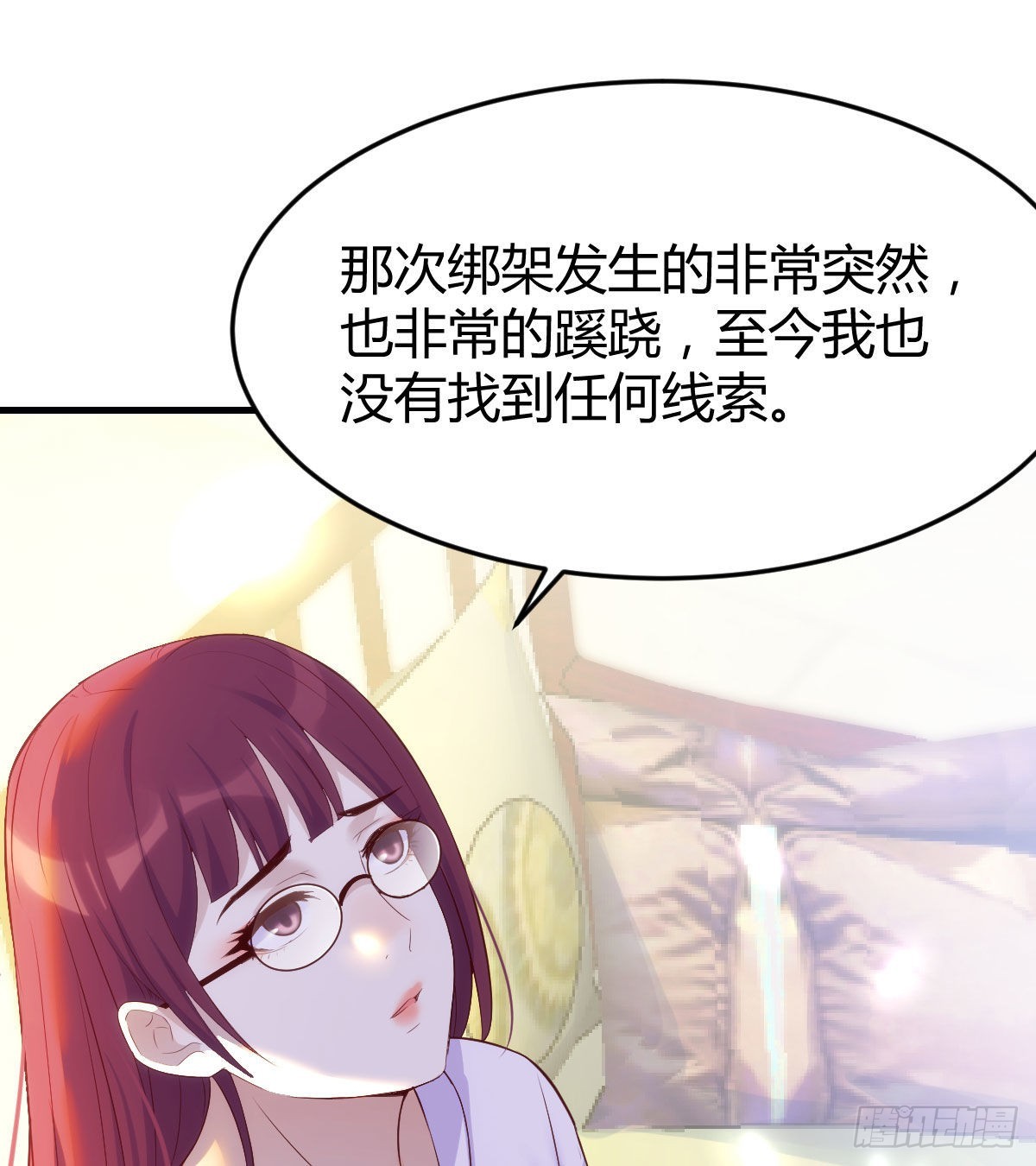 隐秘的过往1