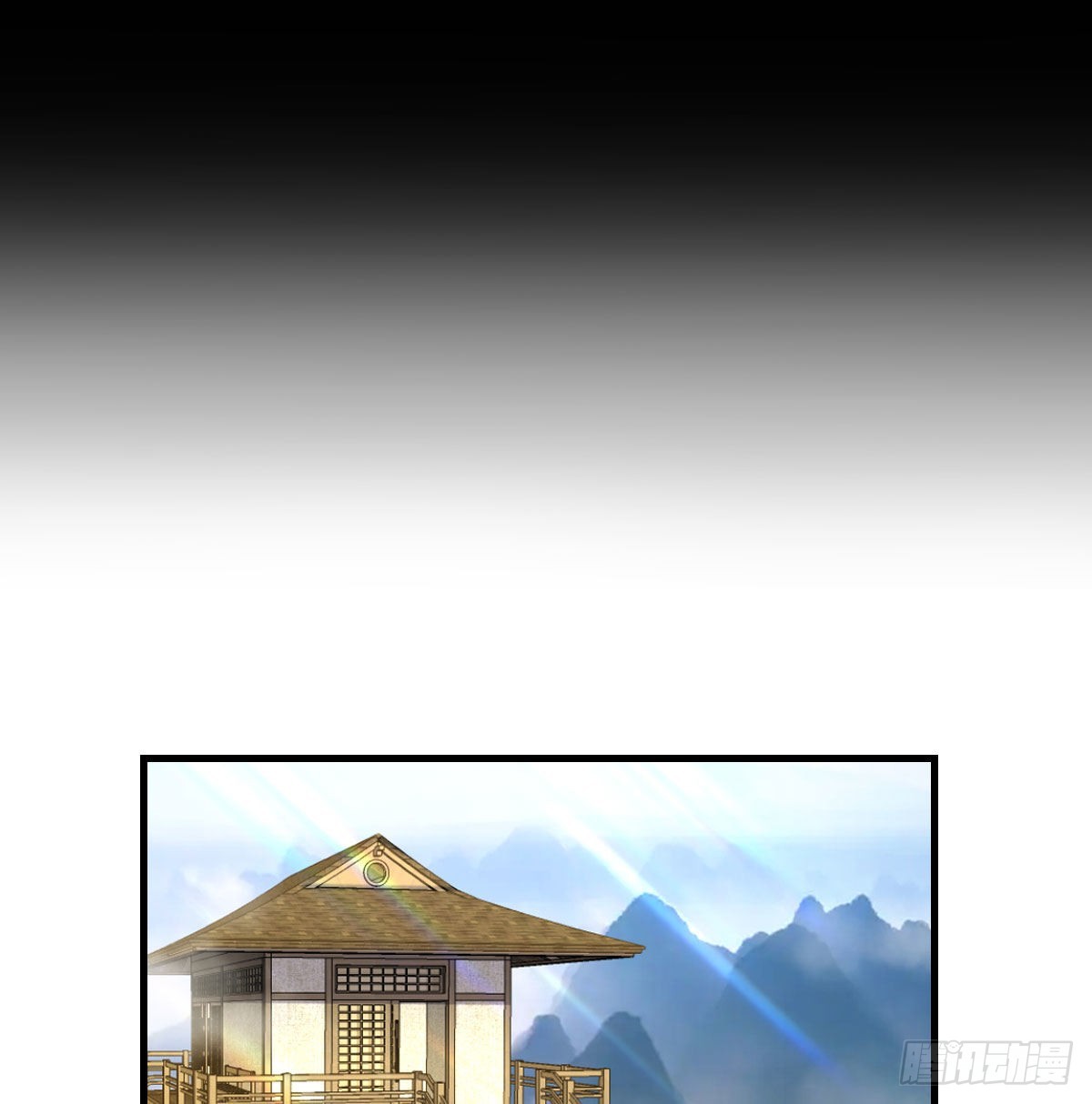 无中生友32