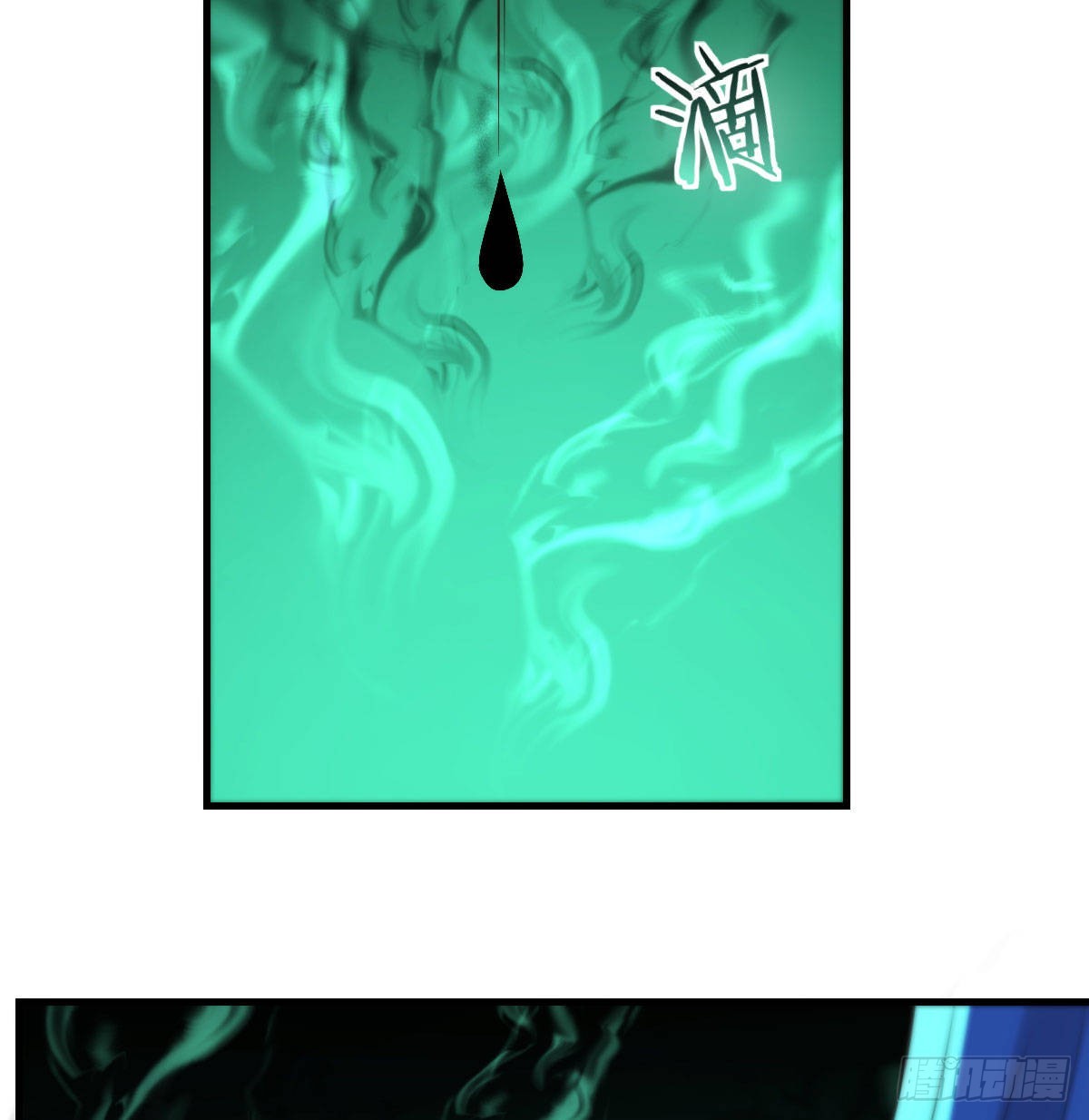 连更第一天46