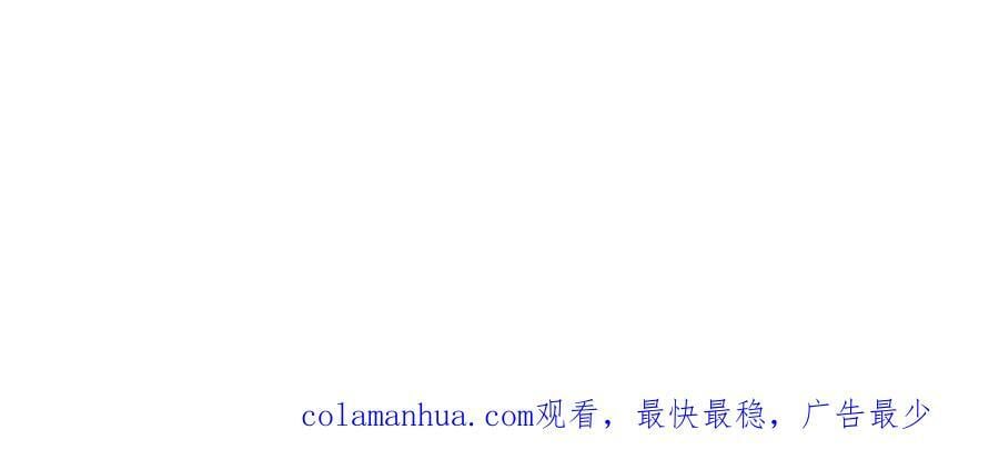 无尽追踪145