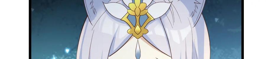 师徒情深45