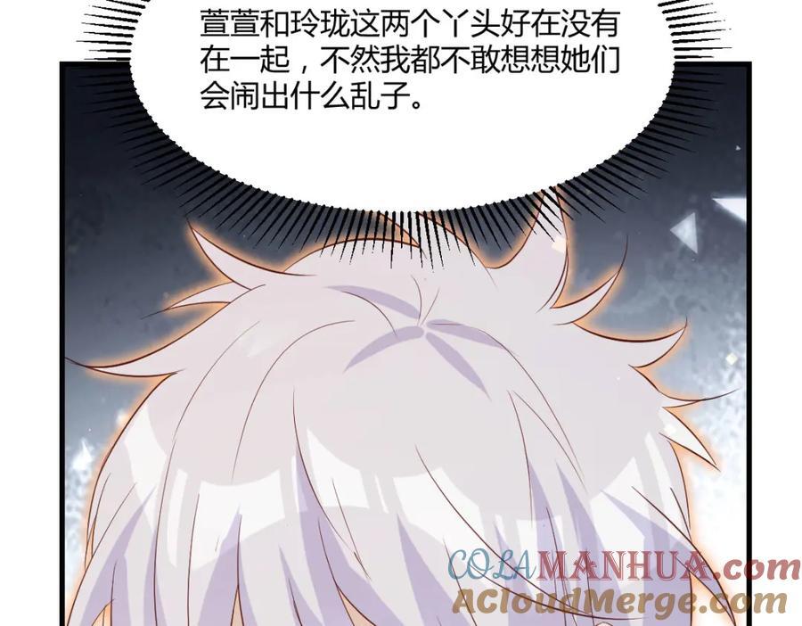 知进退80