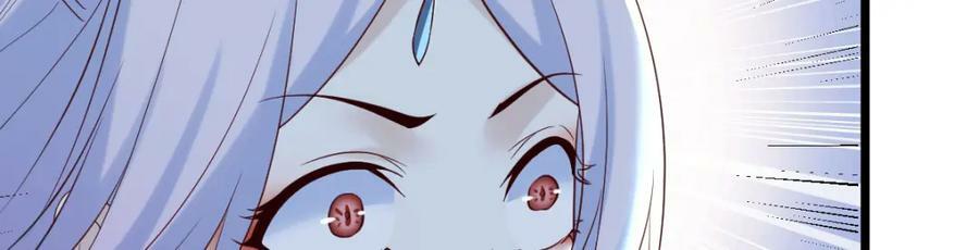 四无之地17