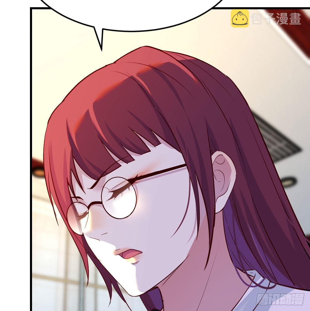 救救我们的二女51